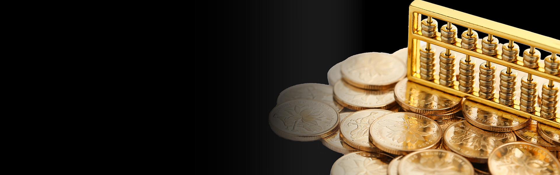 Commodity Risk Management