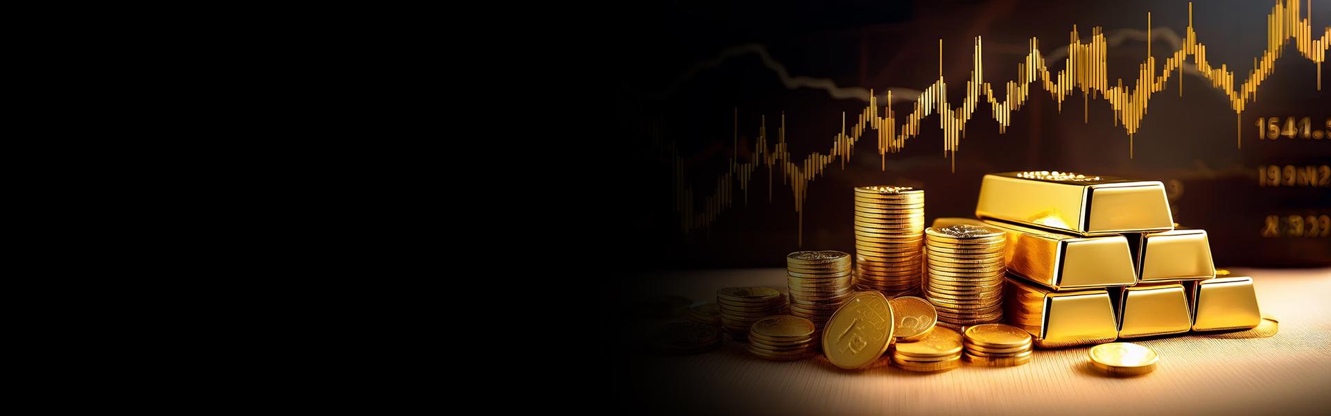 Commodity Risk Management